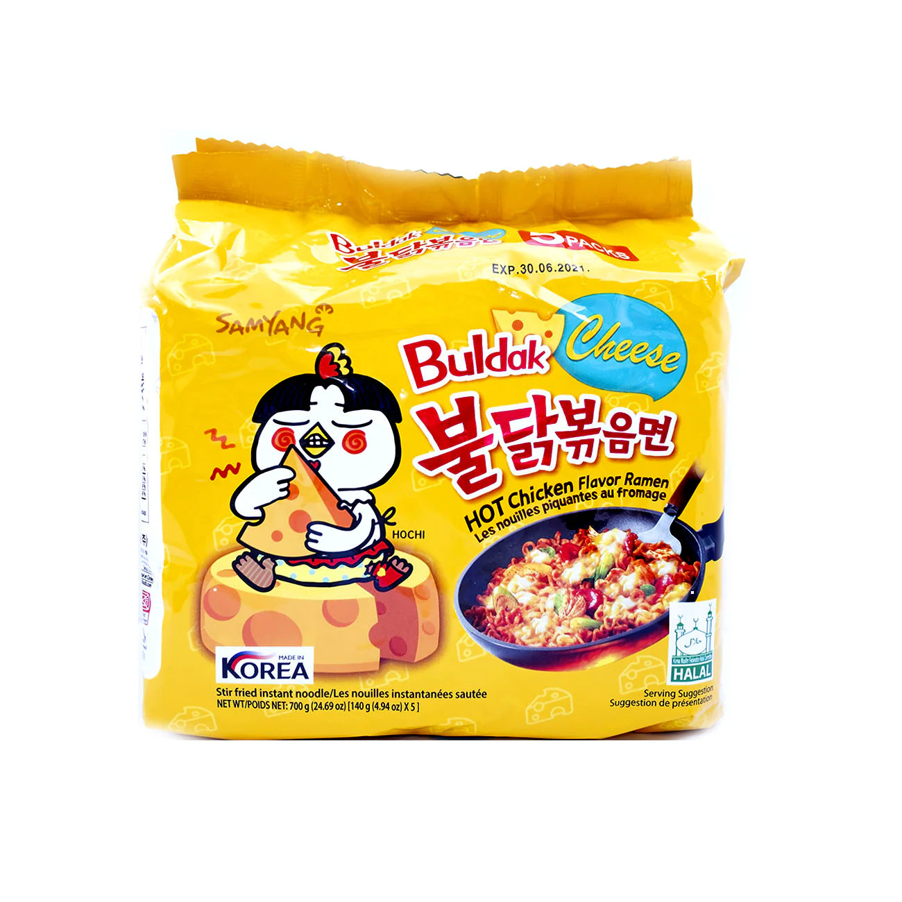 BULDAK CHEESE HOT CHICKEN RAMEN Hey Sweetie buldak-cheese-hot-chicken-ramen-hey-sweetie